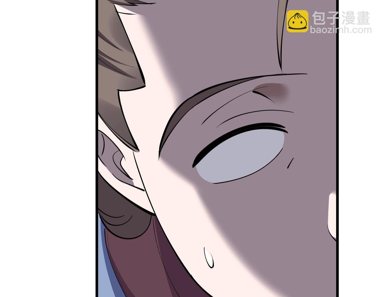 第79话 毒雾女