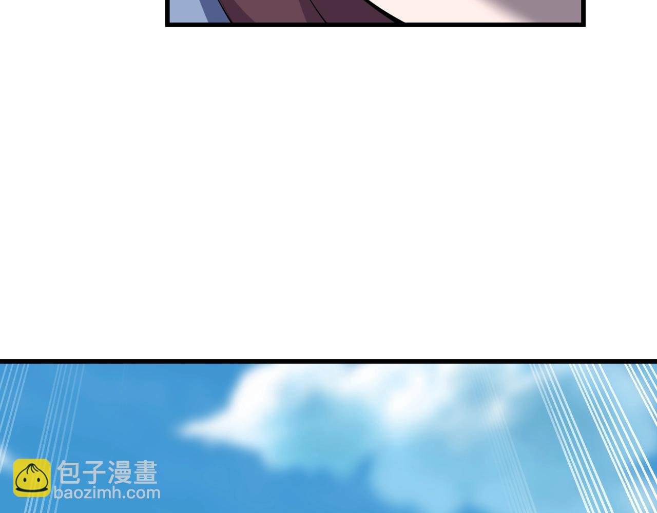 第79话 毒雾女