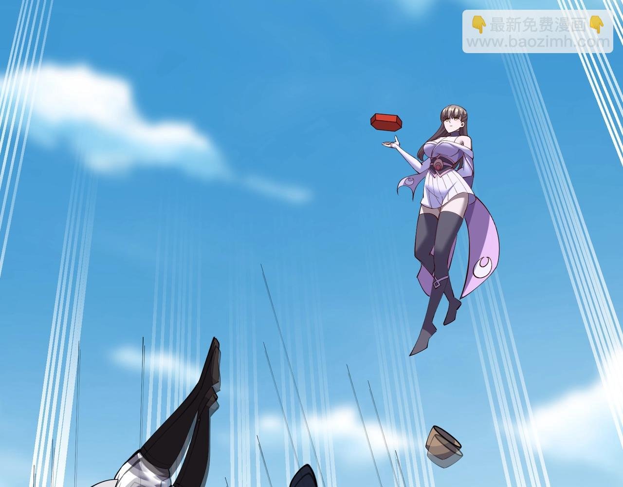 第79话 毒雾女