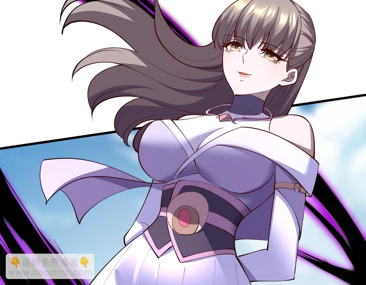 第79话 毒雾女