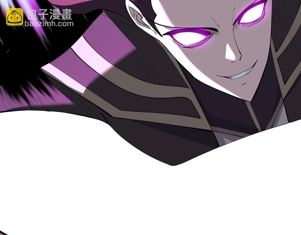 第79话 毒雾女