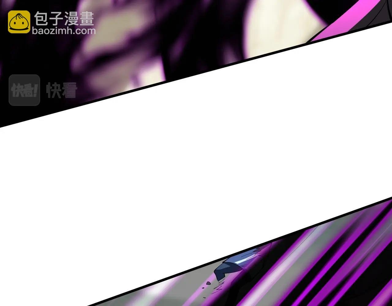 第79话 毒雾女