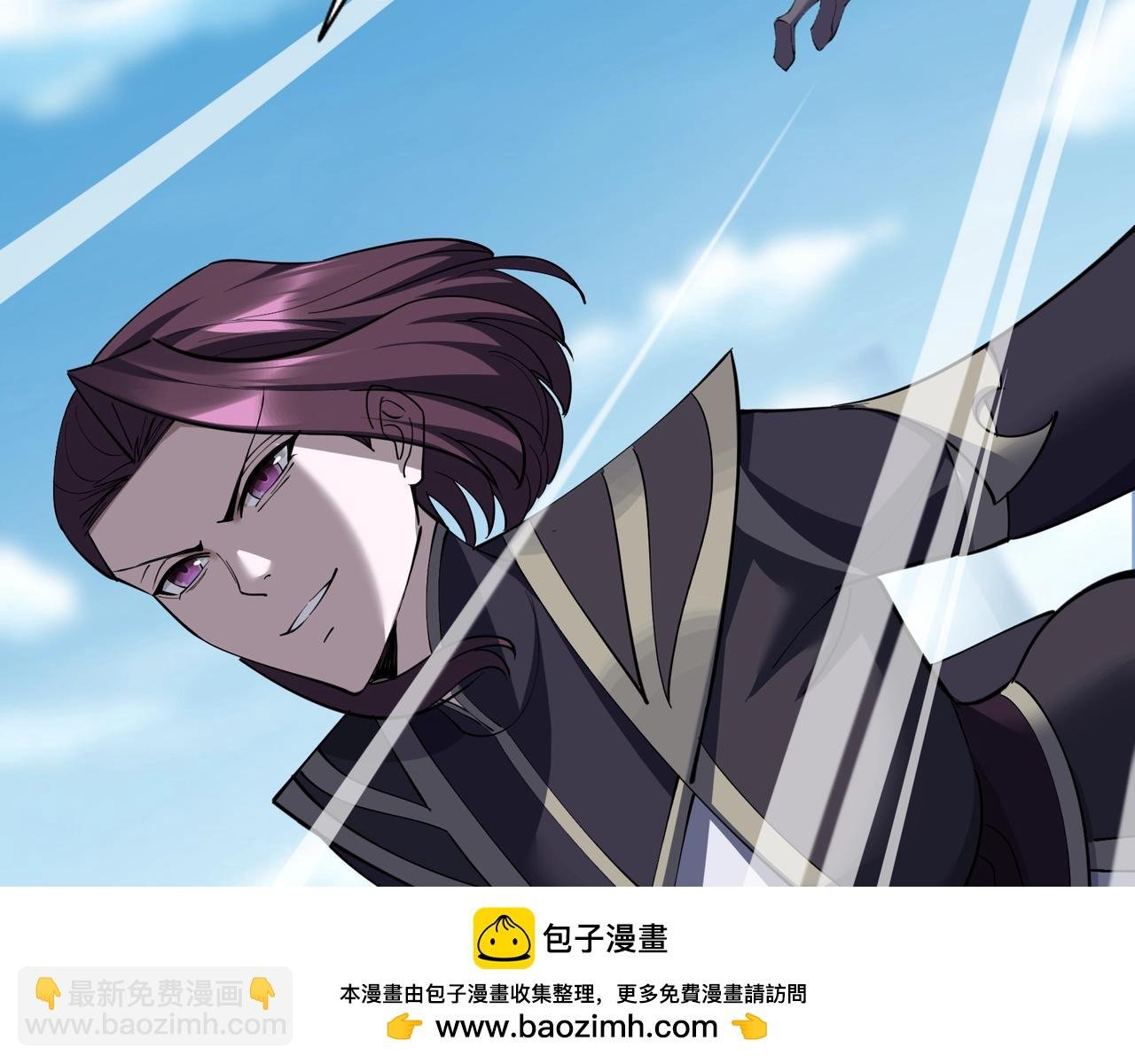第79话 毒雾女