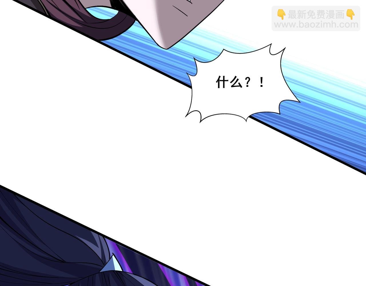 第80话完结篇 恰逢其会
