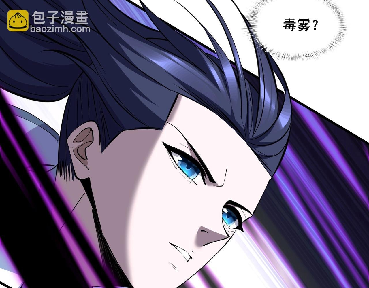 第80话完结篇 恰逢其会