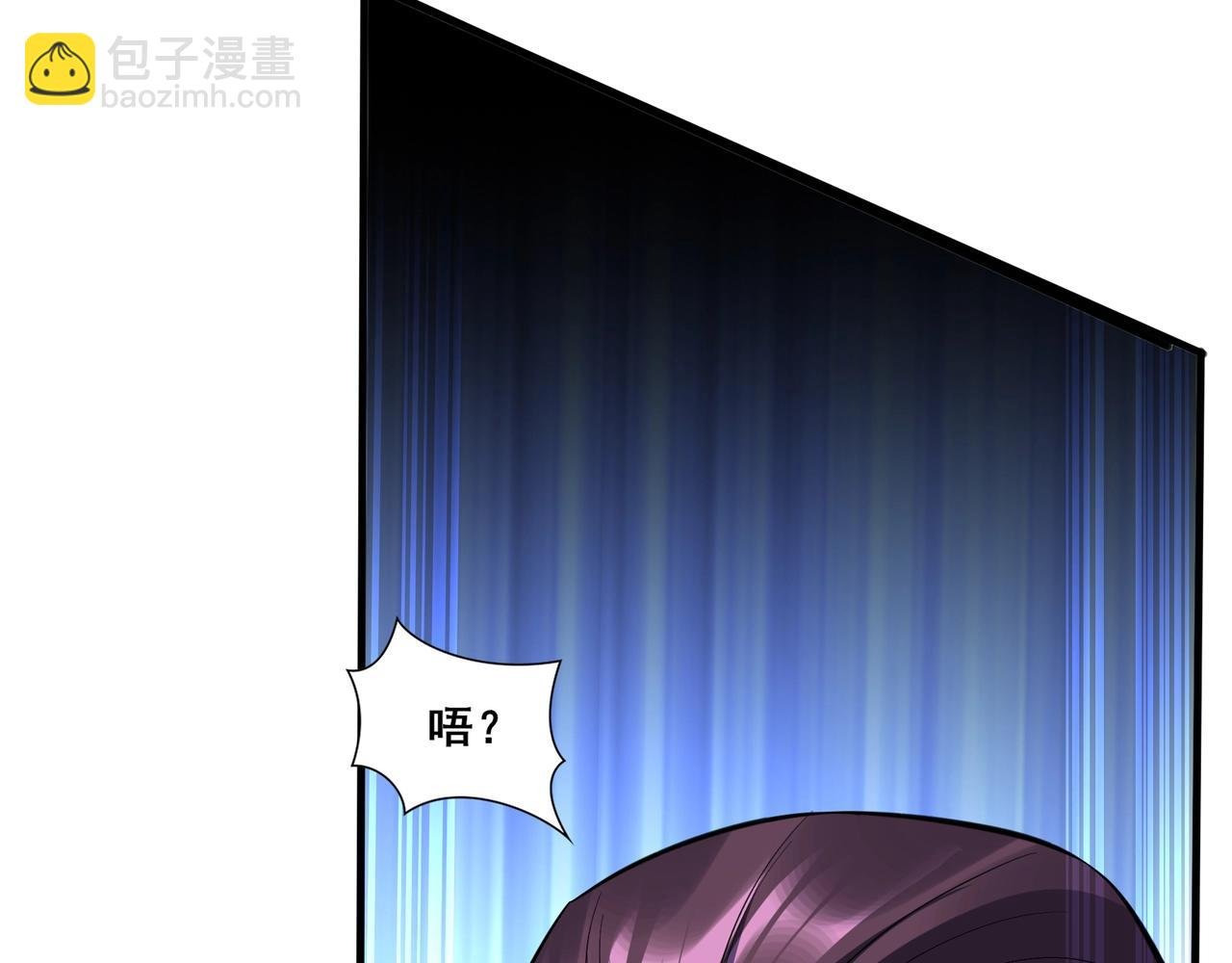 第80话完结篇 恰逢其会