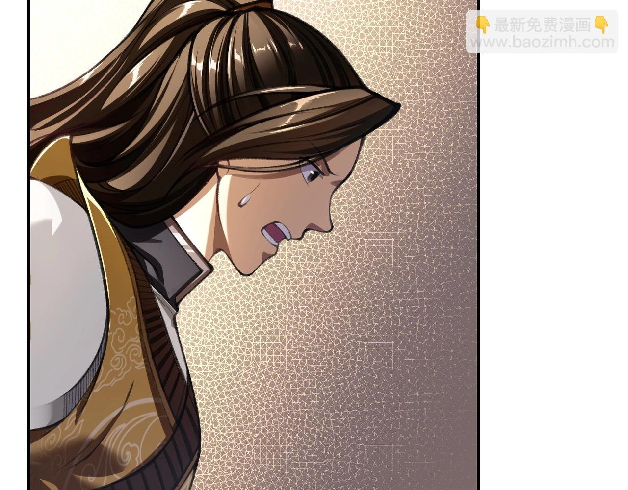 第8话 死状！