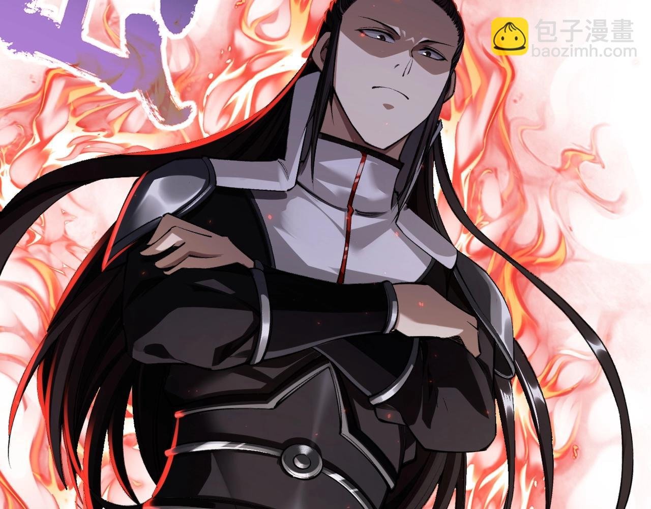 第8话 死状！