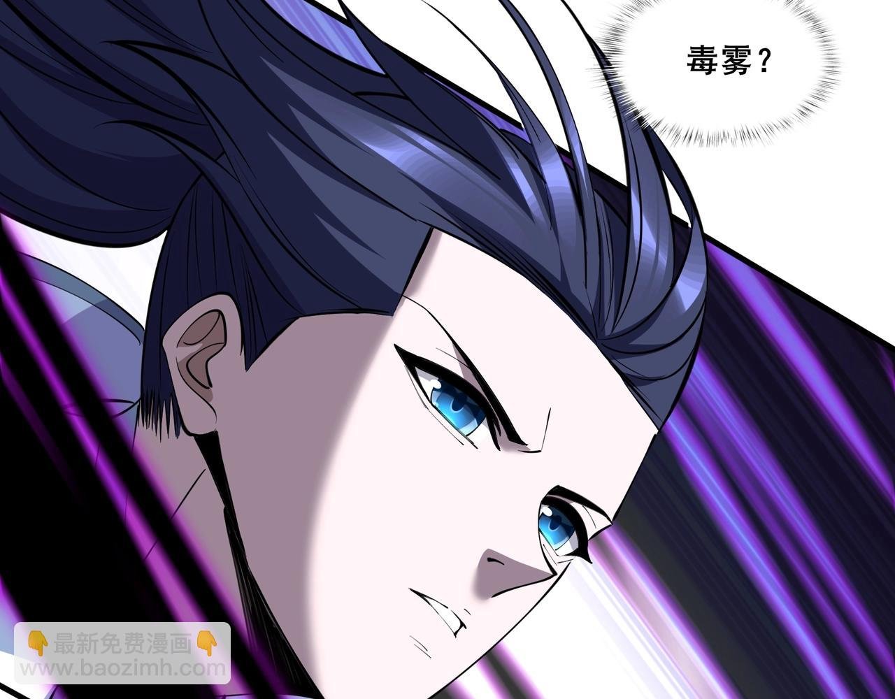 第80话 恰逢其会