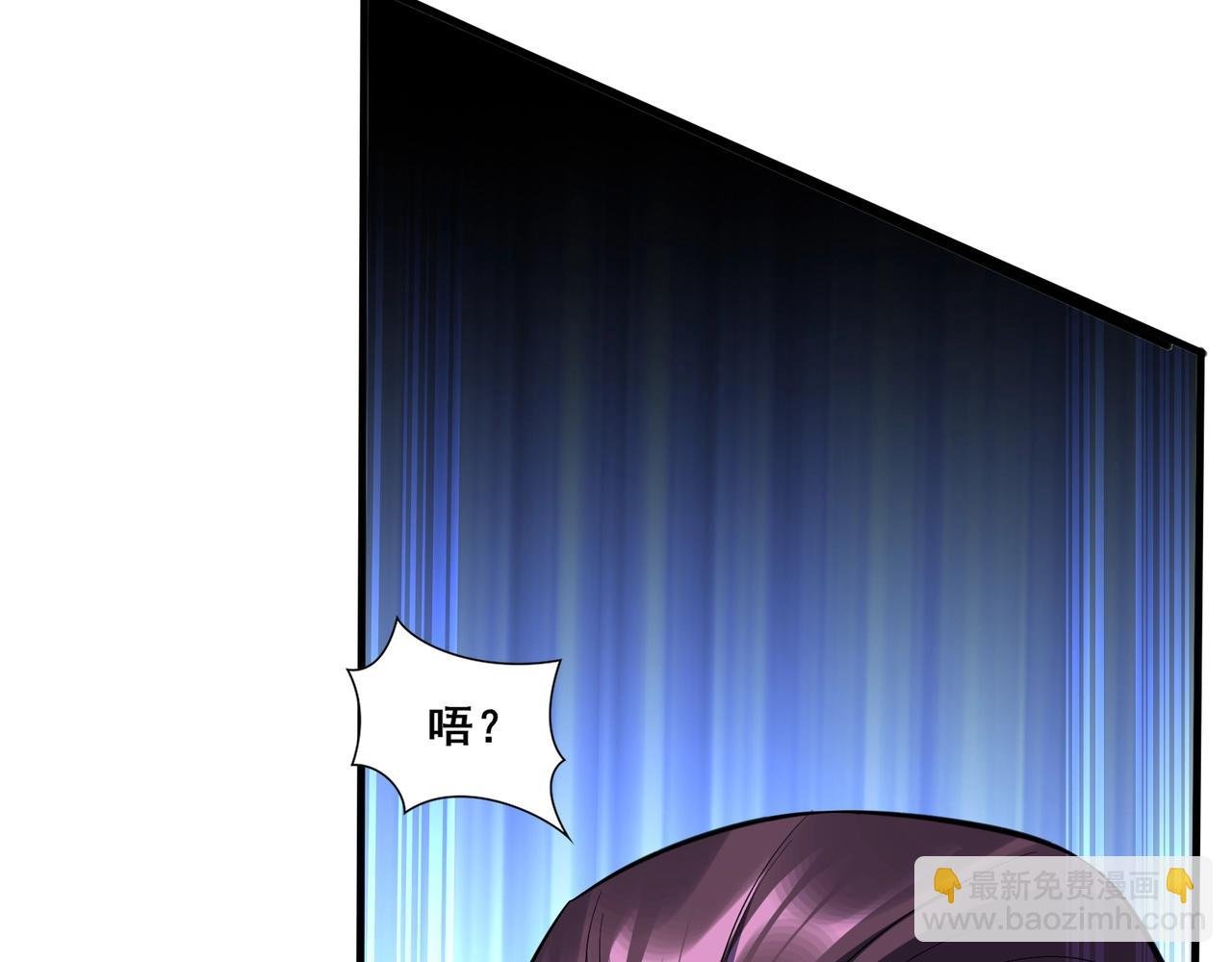 第80话 恰逢其会