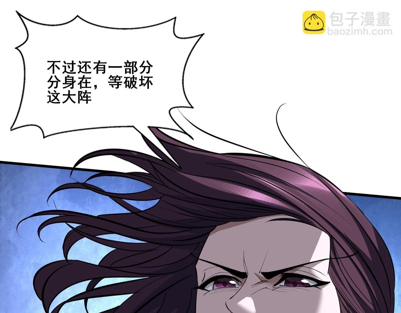 第80话 恰逢其会