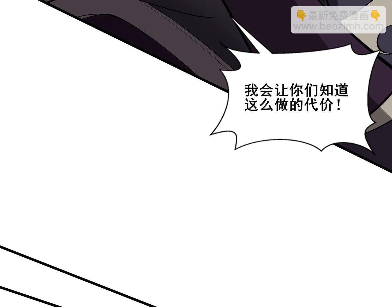 第80话 恰逢其会