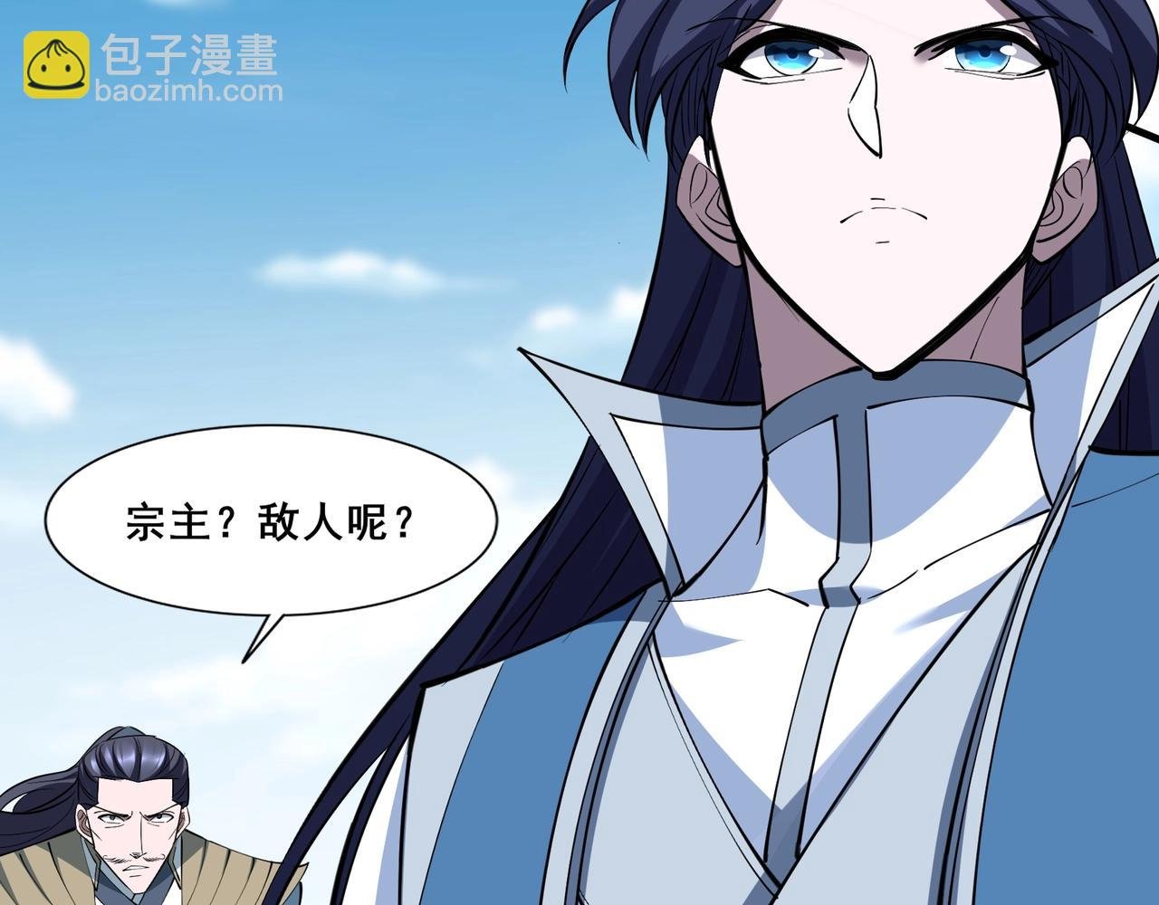 第80话 恰逢其会