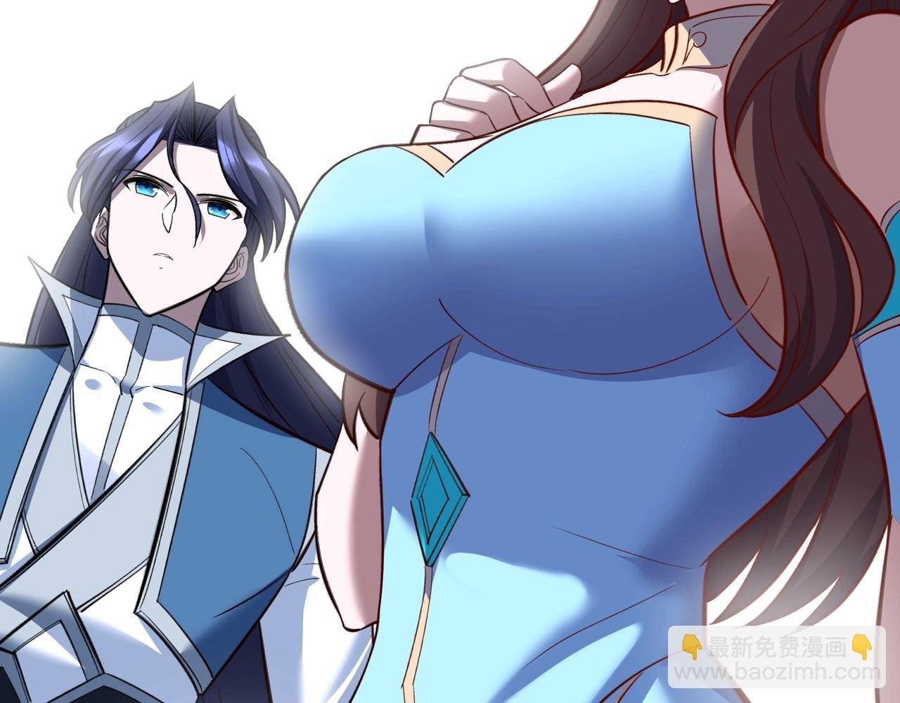 第77话 弥天陨炎阵