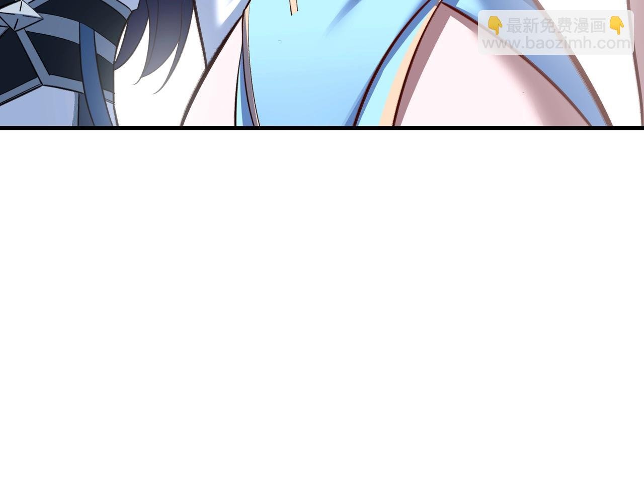 第77话 弥天陨炎阵