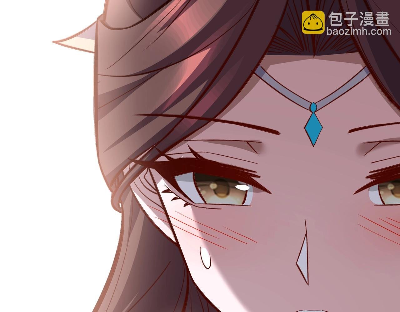 第77话 弥天陨炎阵