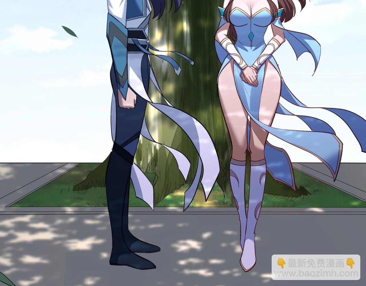 第77话 弥天陨炎阵