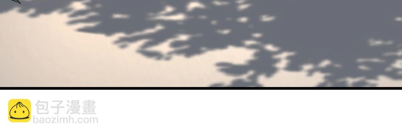第77话 弥天陨炎阵