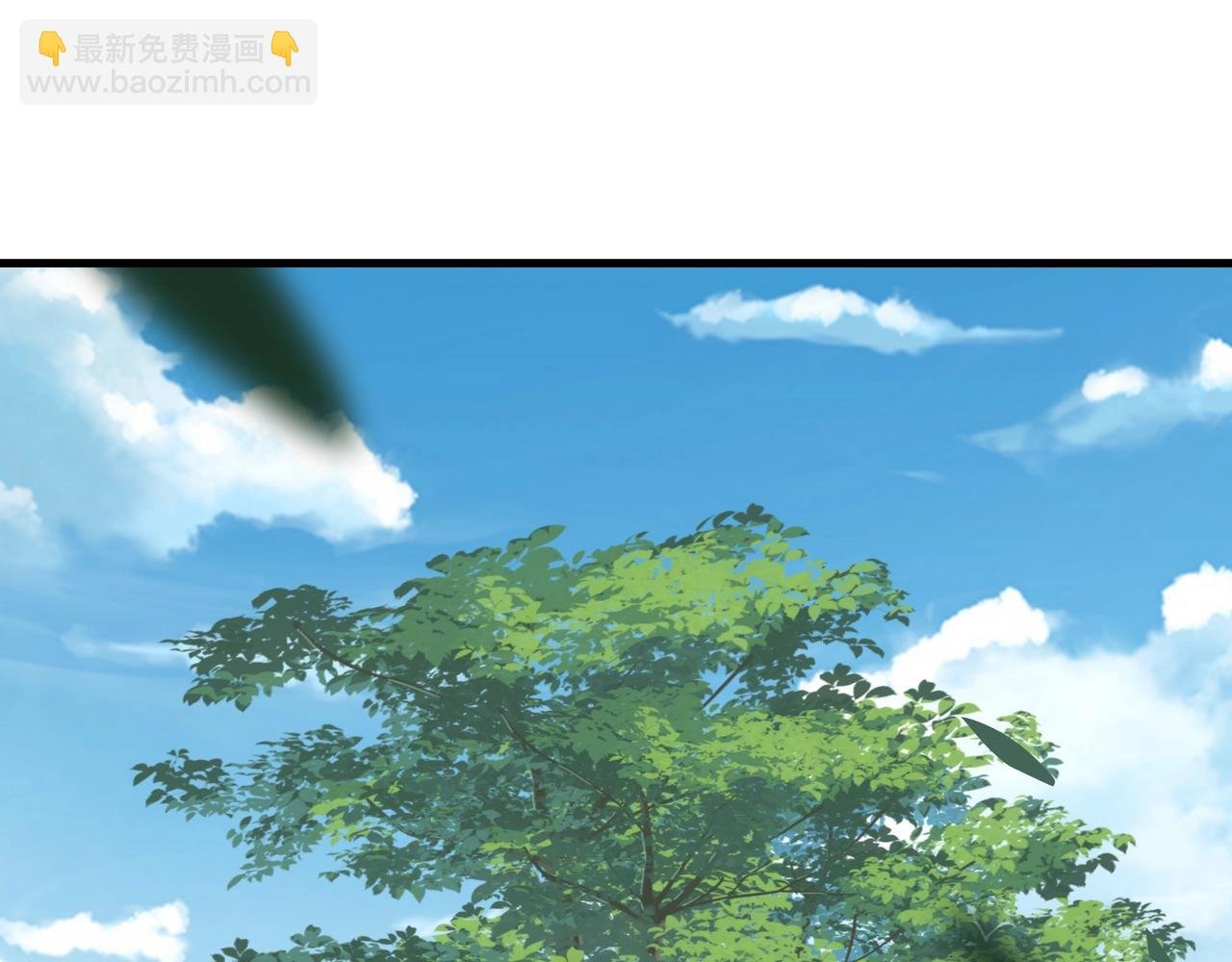 第77话 弥天陨炎阵