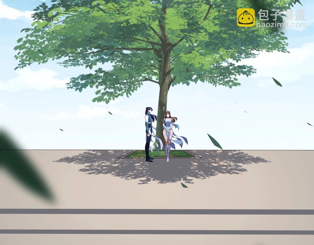第77话 弥天陨炎阵