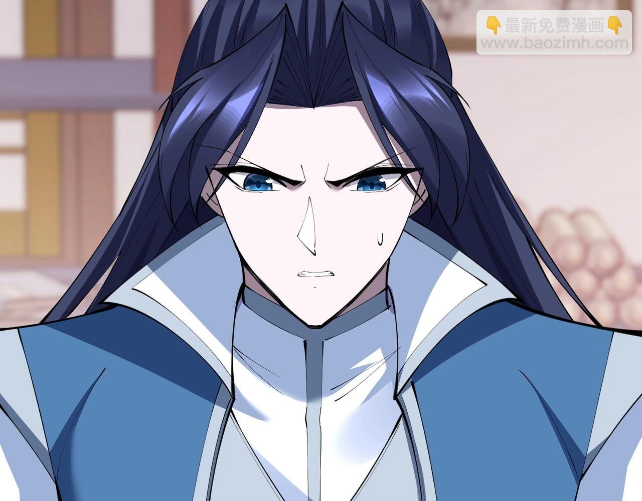 第77话 弥天陨炎阵