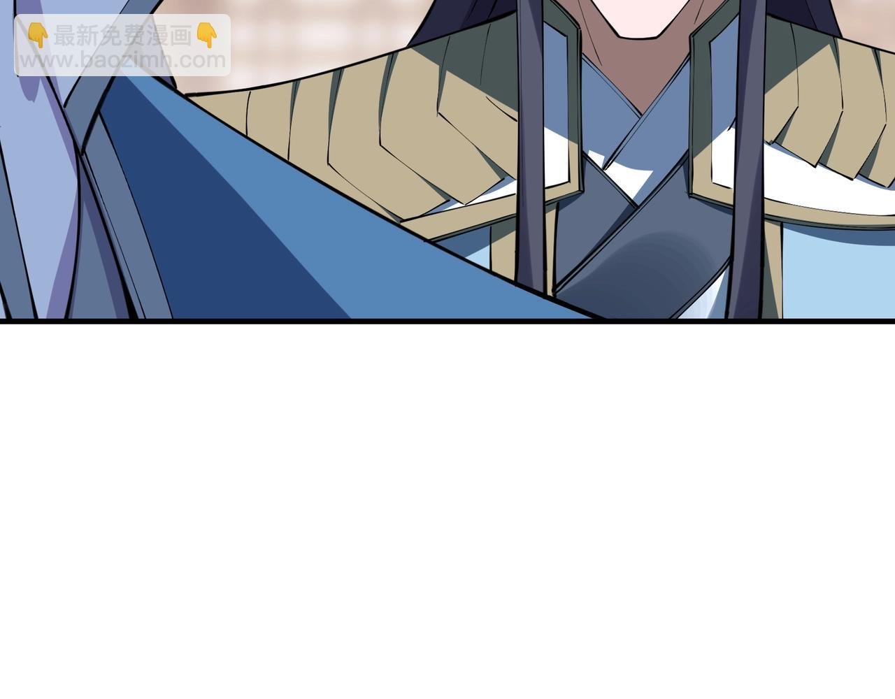 第77话 弥天陨炎阵