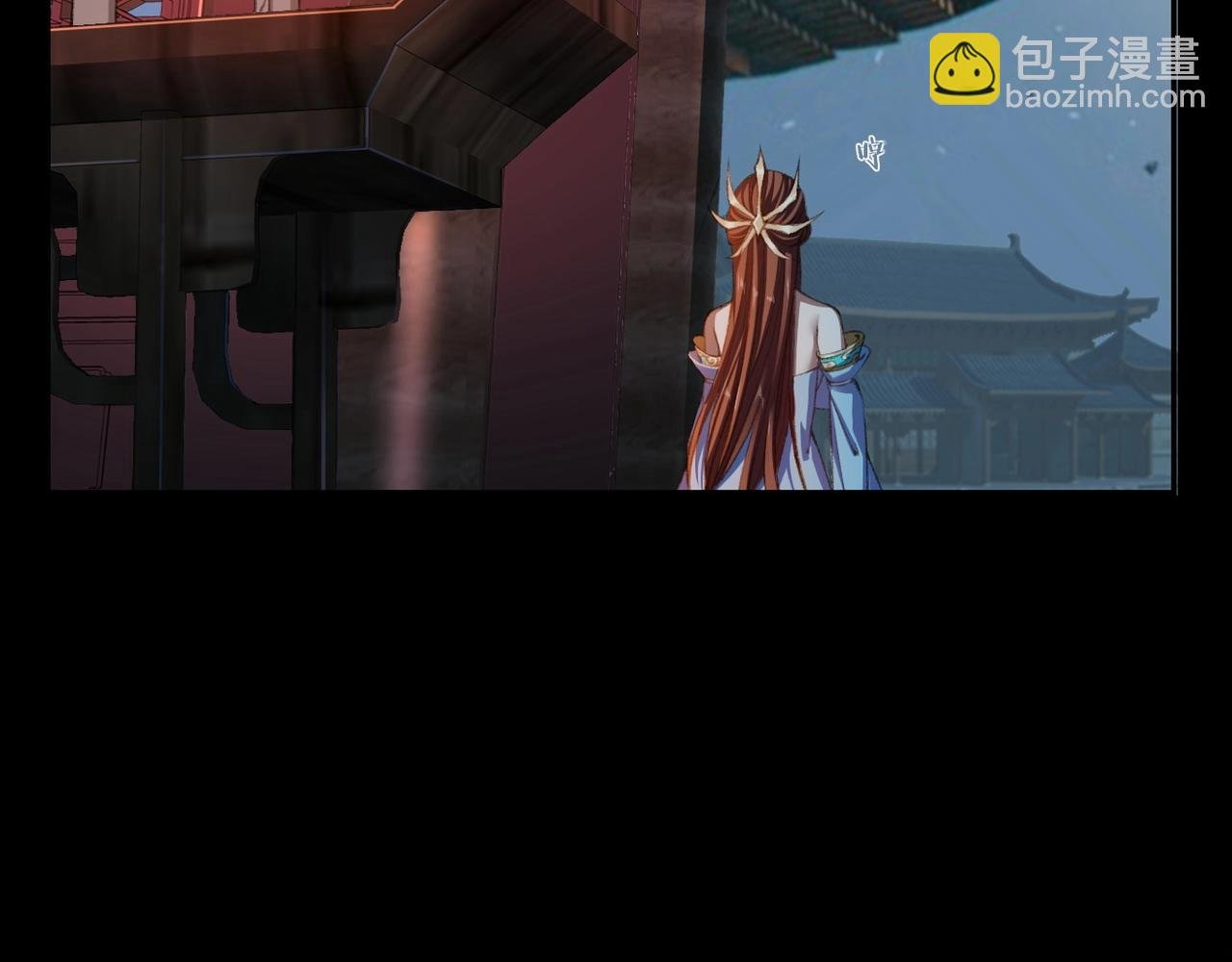 第9话 尸傀！