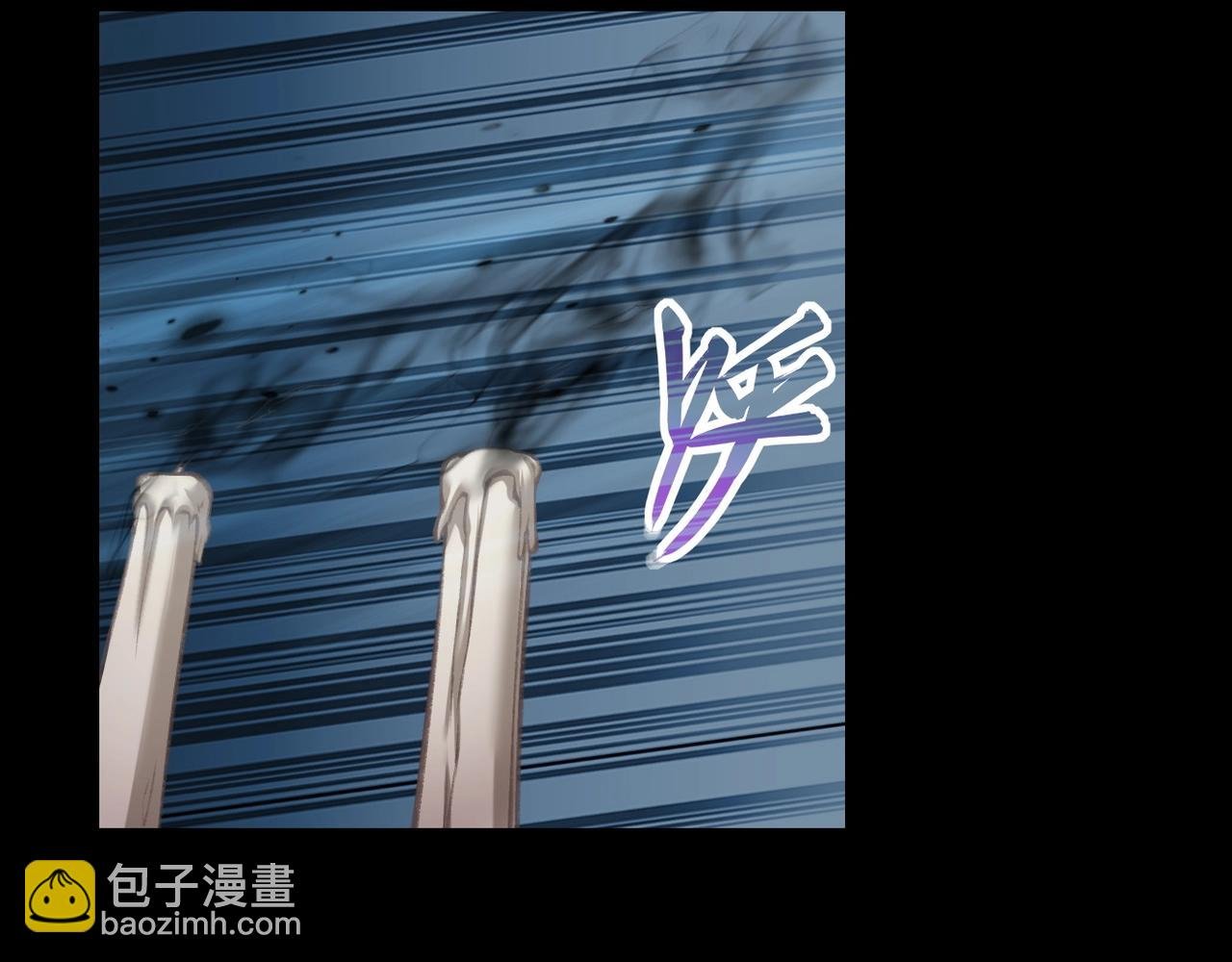 第9话 尸傀！