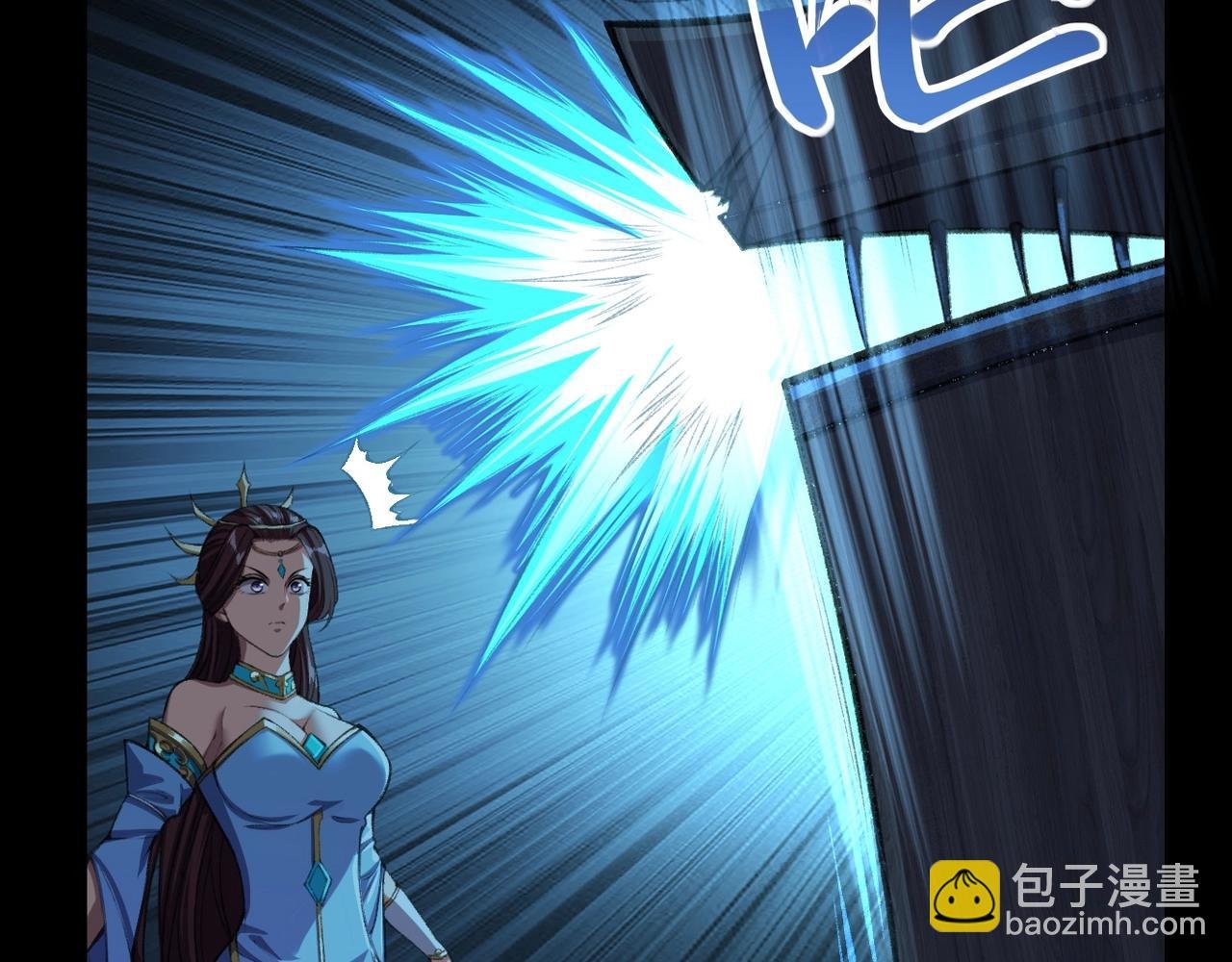 第9话 尸傀！