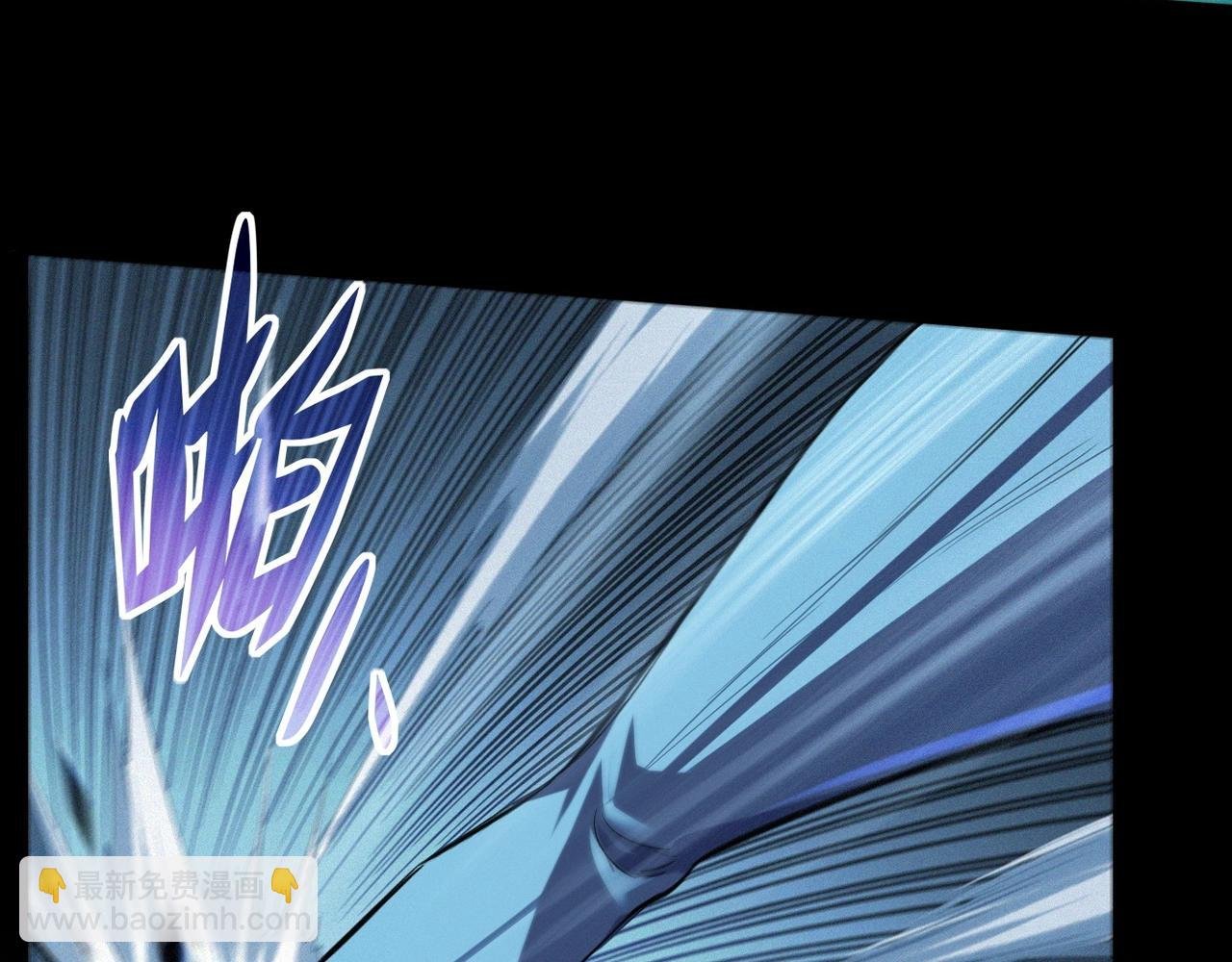 第9话 尸傀！
