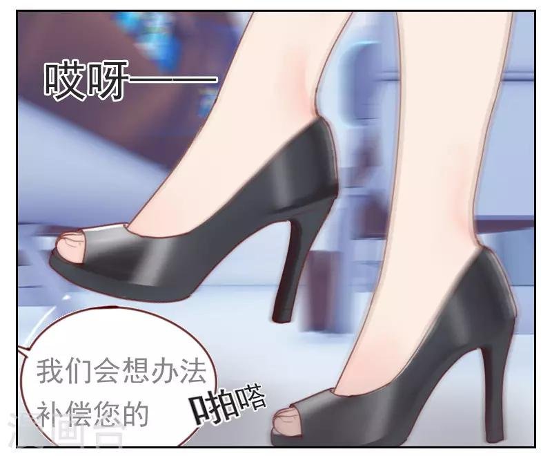第1话 多年不见
