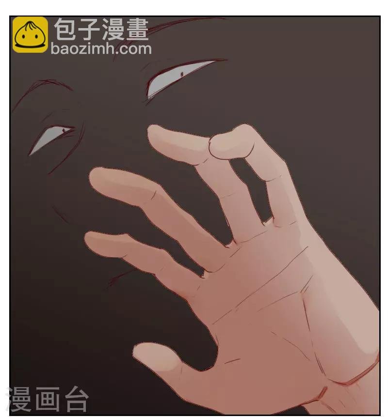 第1话 多年不见