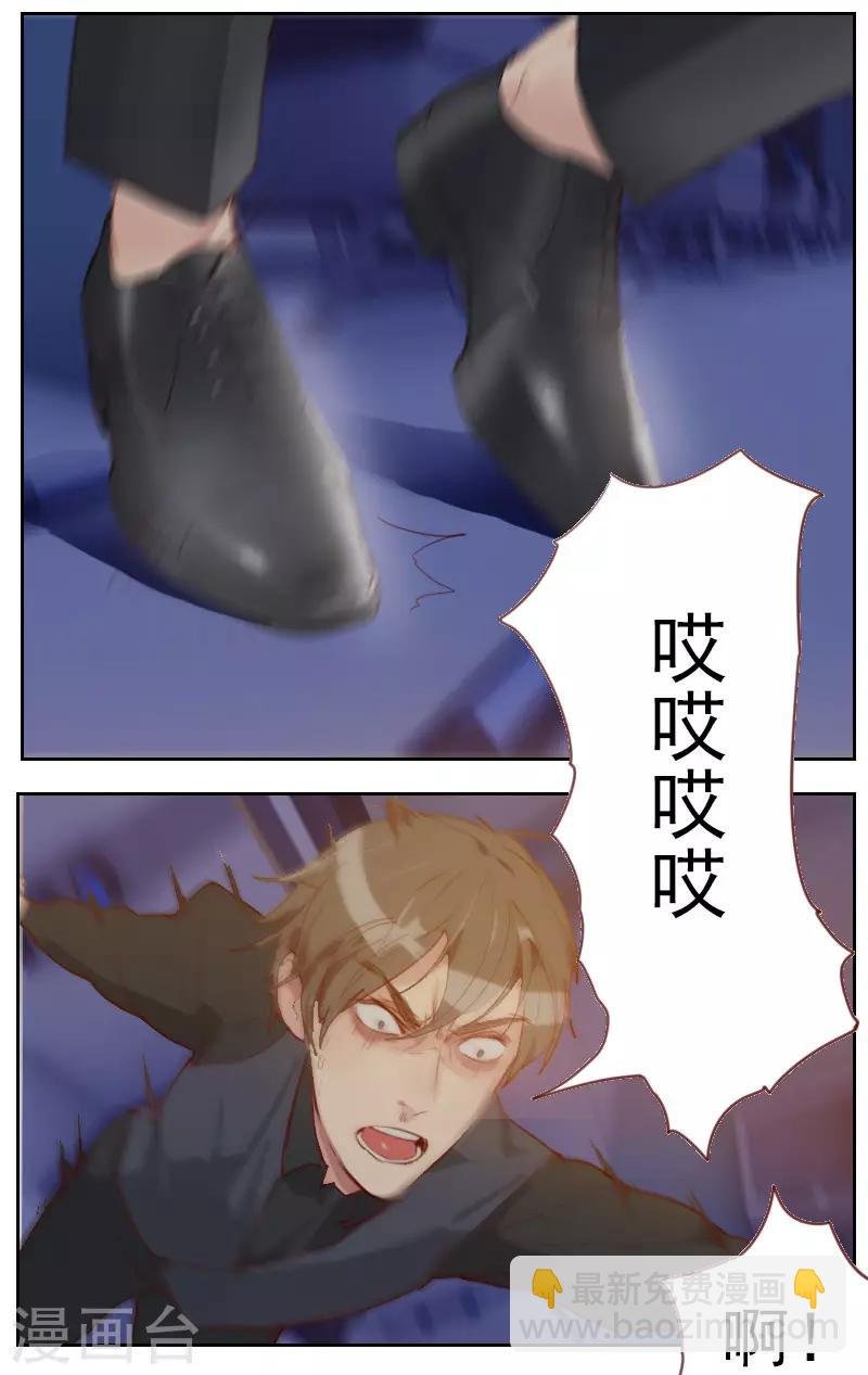 第1话 多年不见