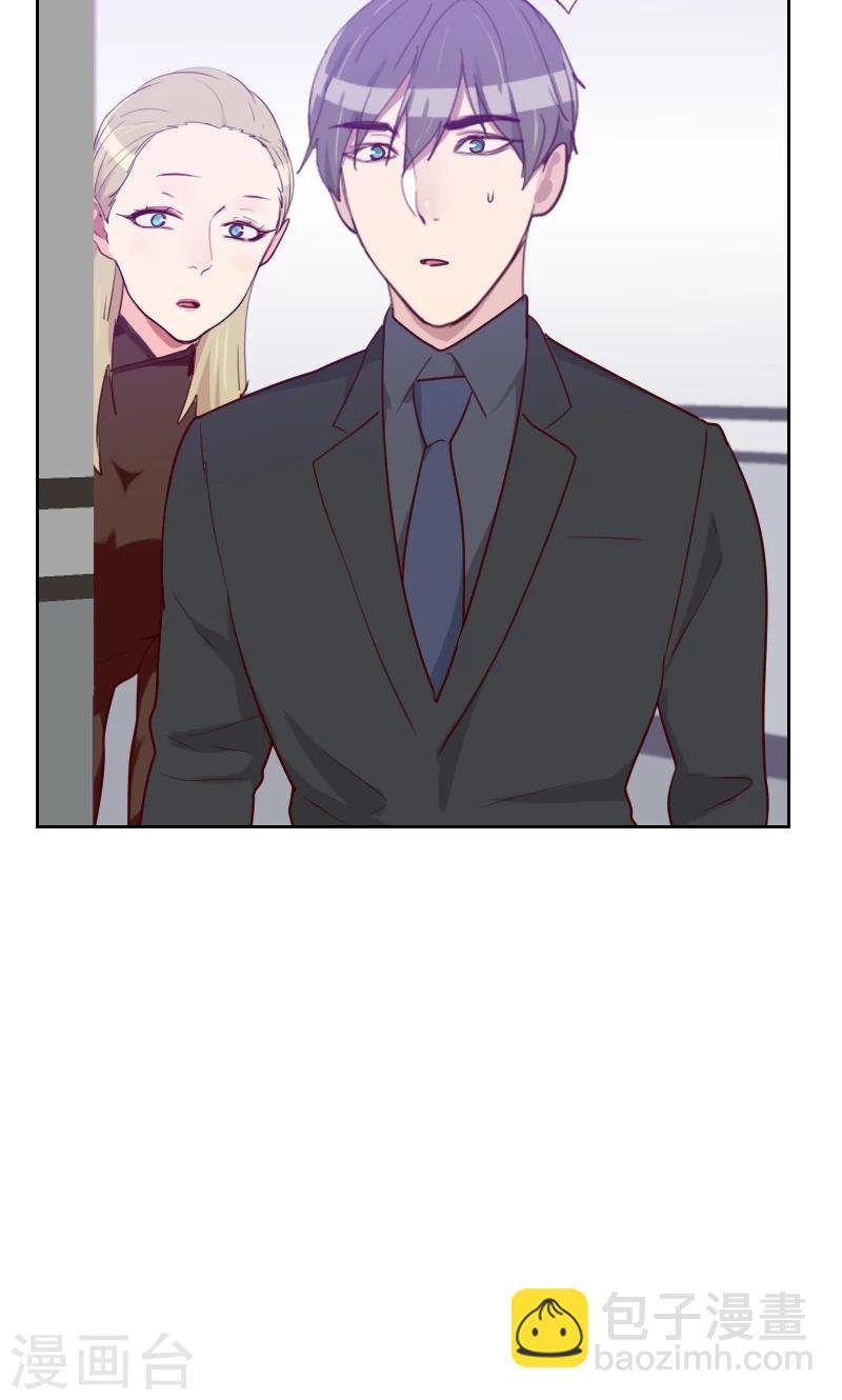第102话 谁发的信息？