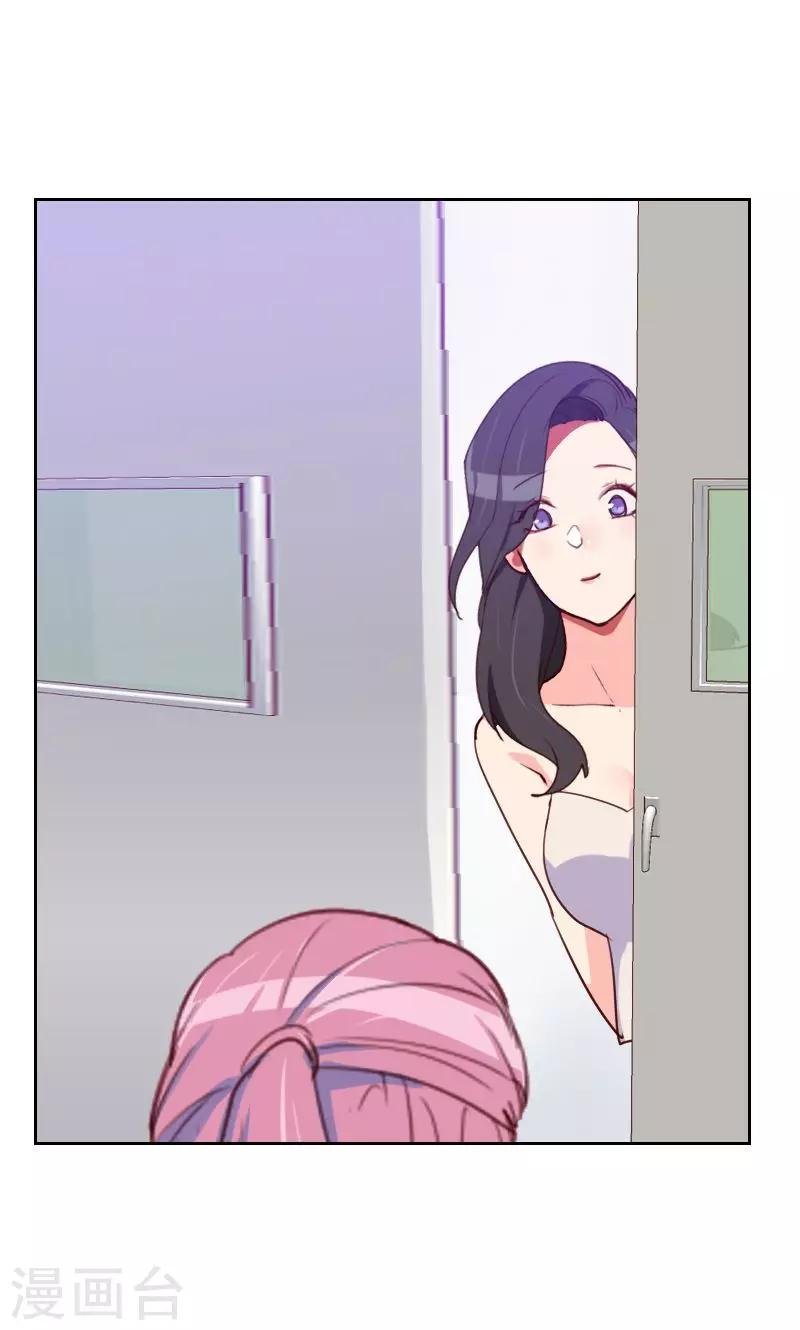 第103话 要不得