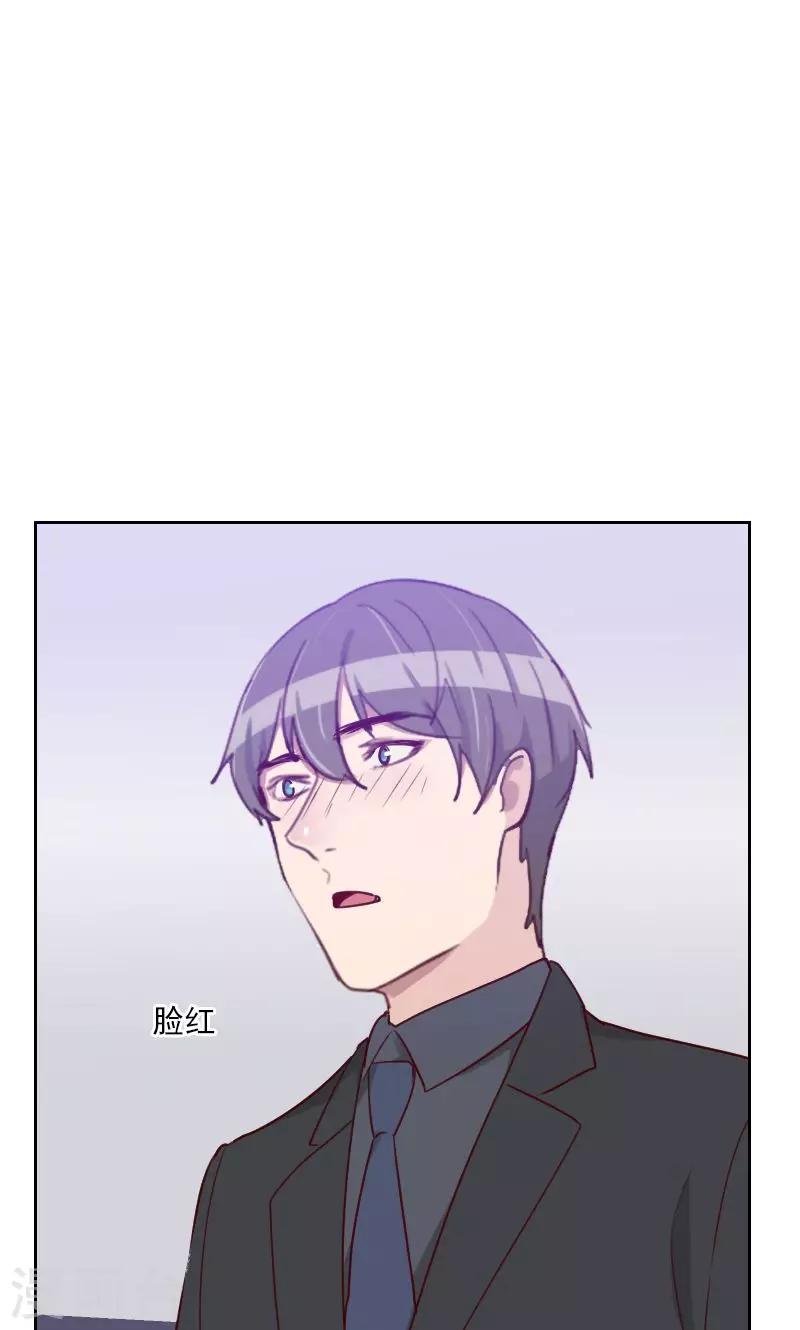 第103话 要不得