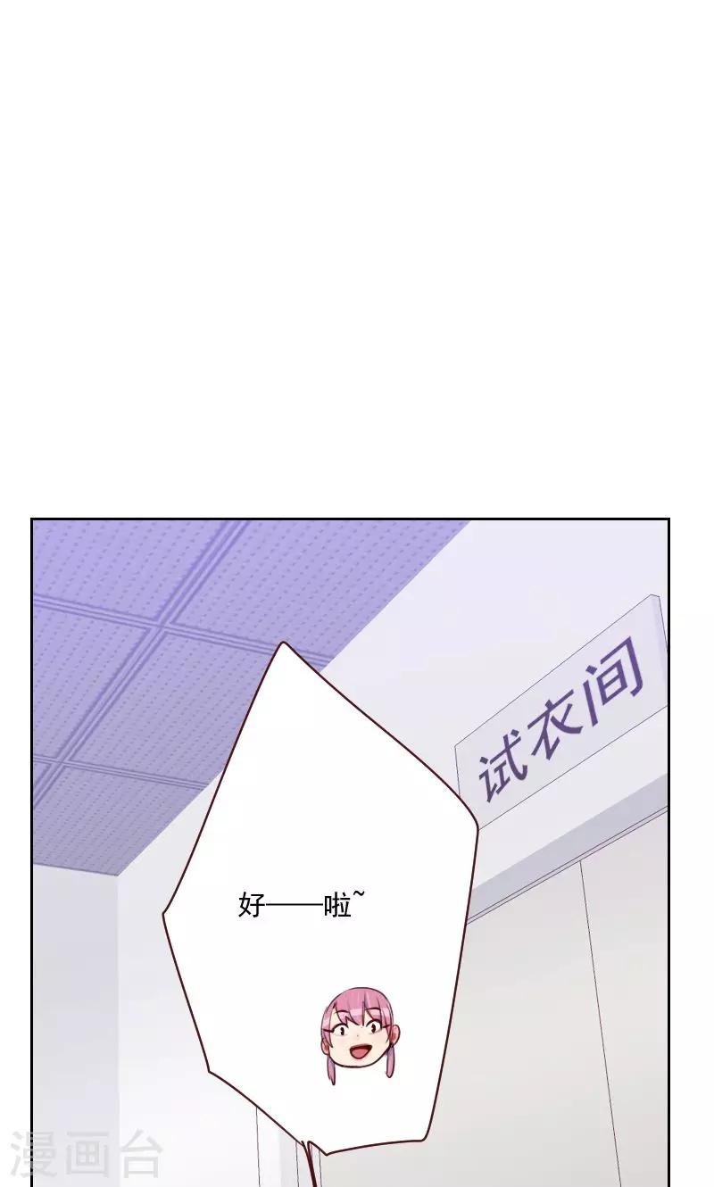 第103话 要不得