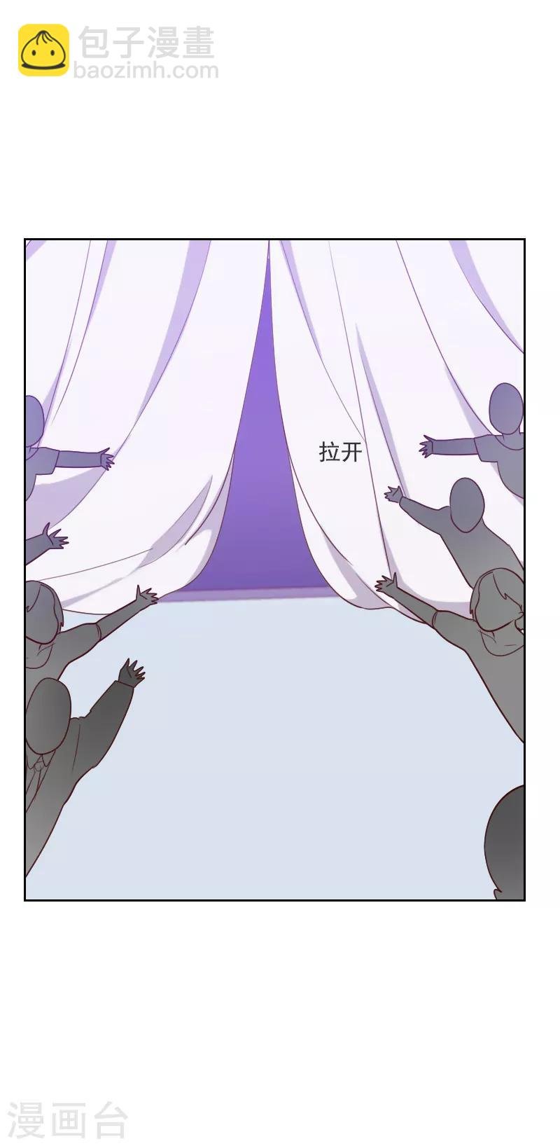 第105话 惊艳