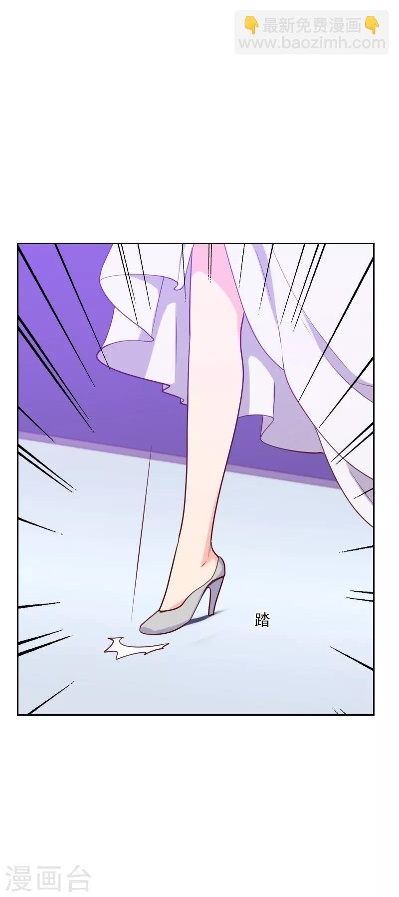 第105话 惊艳