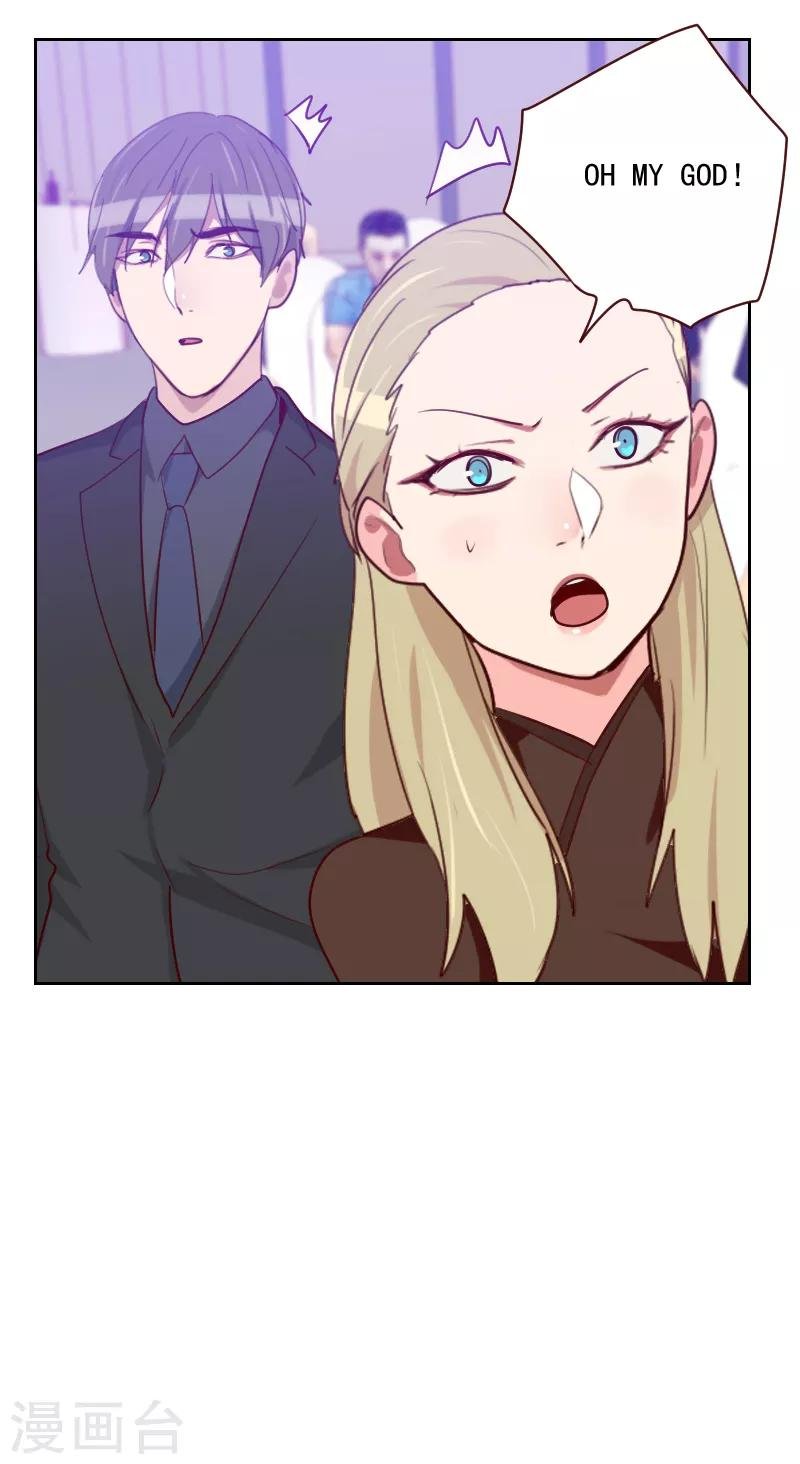 第105话 惊艳