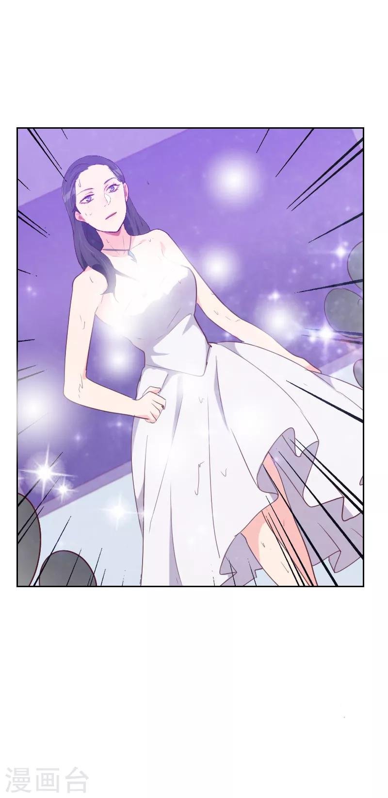 第105话 惊艳