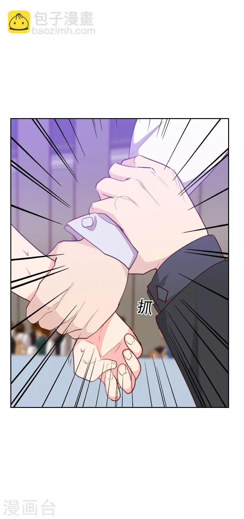 第108话 僵持不下