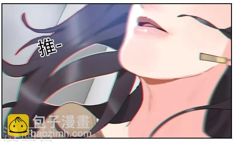 第11话 终于把你找到了