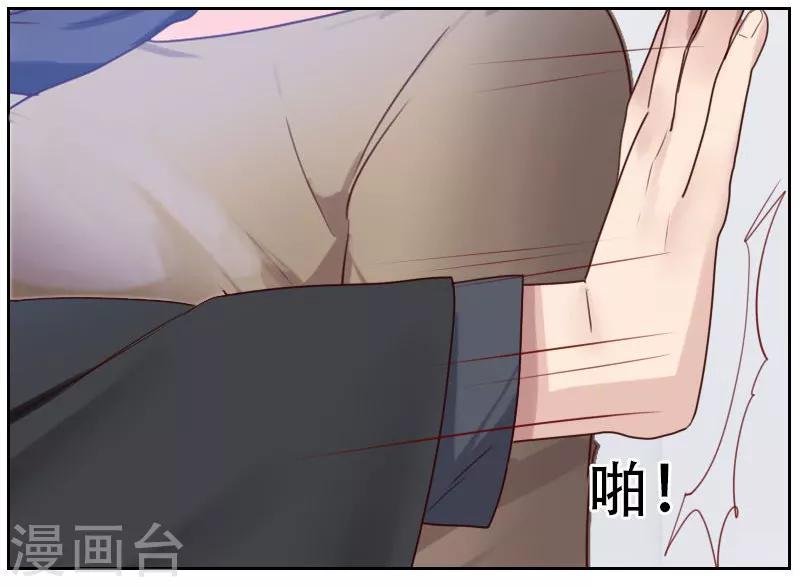 第11话 终于把你找到了