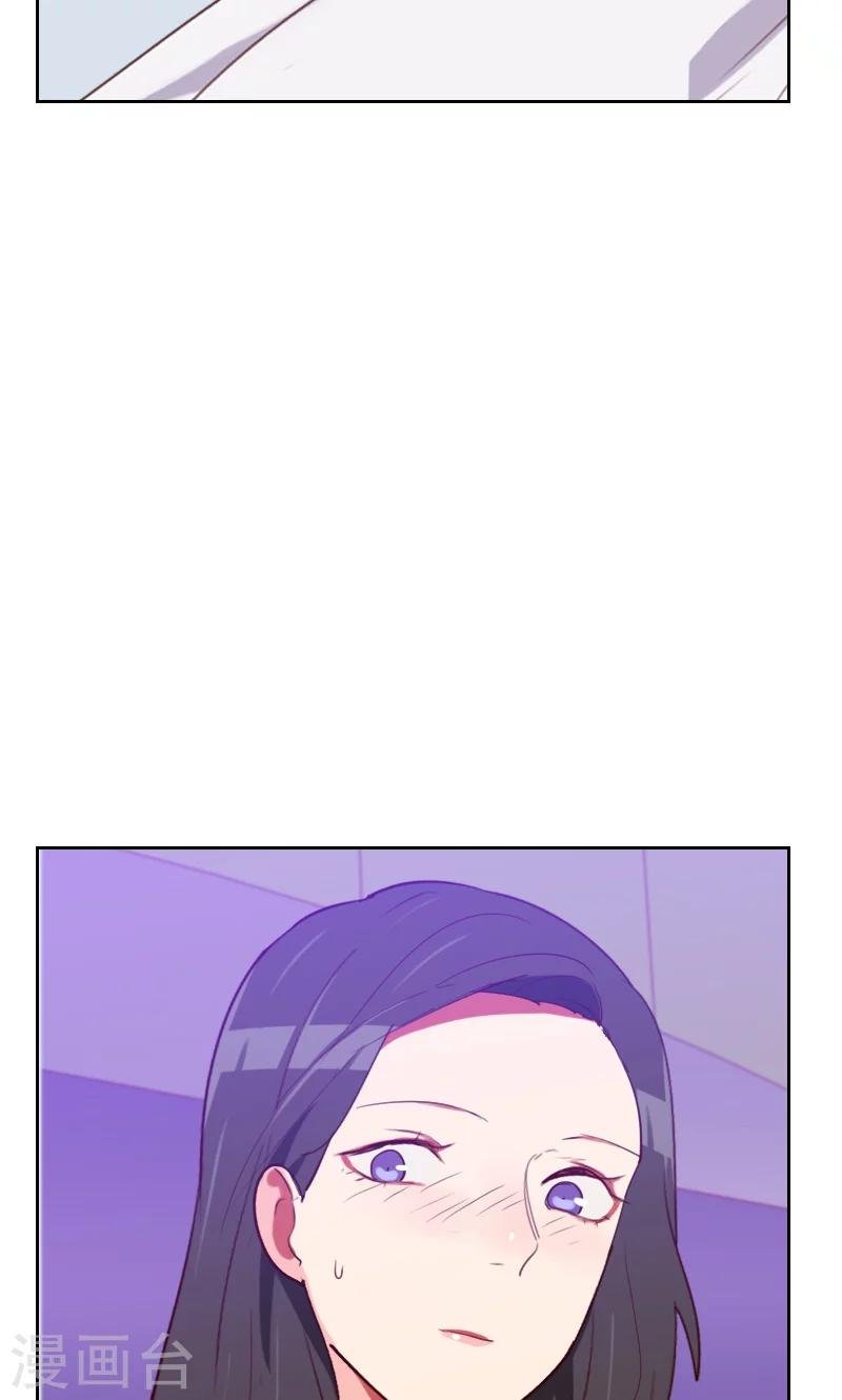 第115话 这是什么骚操作