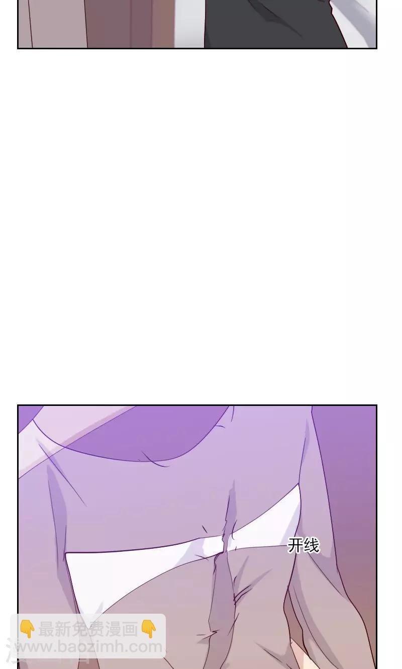 第119话 礼物变证据