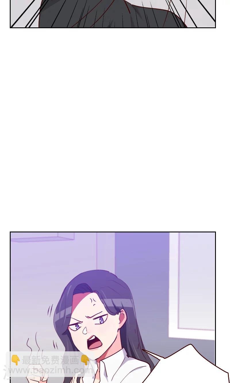 第121话 我帮你