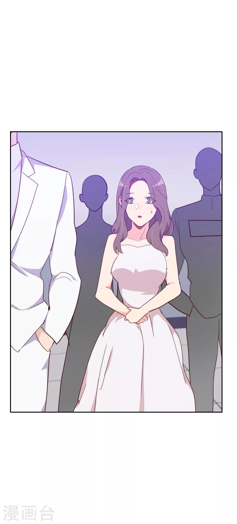 第123话 又作什么妖