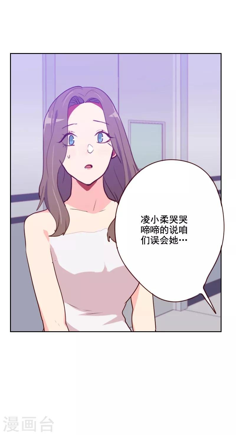 第125话 搞事情