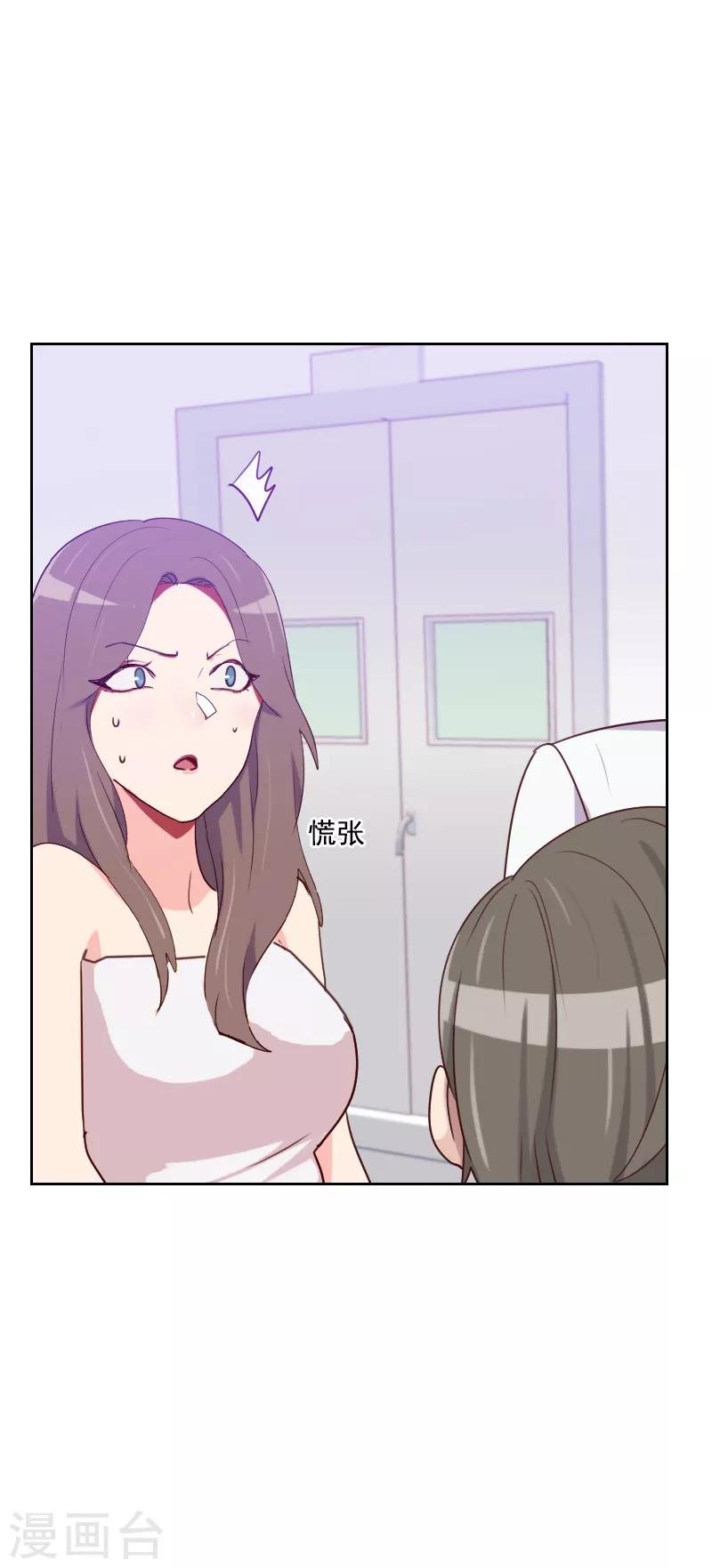 第128话 策划人